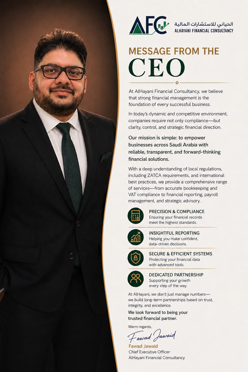 CEO Message